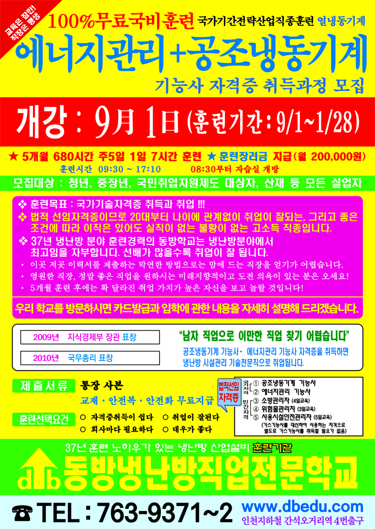 [161]901-128-1 복사.jpg